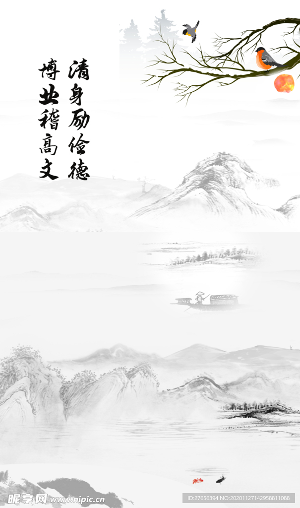 装饰画