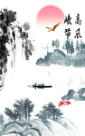 装饰画