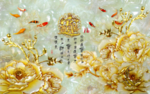 招财进宝玉雕背景墙
