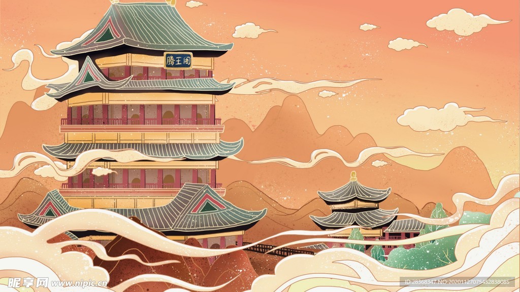 国潮建筑插画