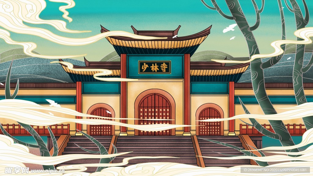 国潮建筑插画