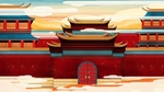 国潮建筑插画
