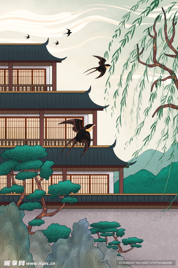 国潮建筑插画