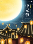 插画素材