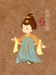 插画素材