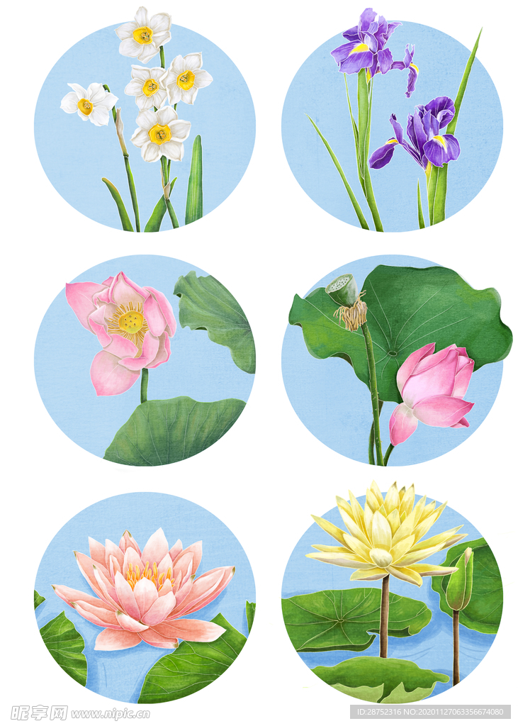 插画素材