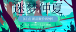 插画素材