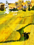 插画素材