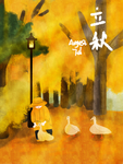 插画素材
