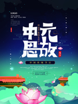 插画素材