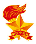中国少先队