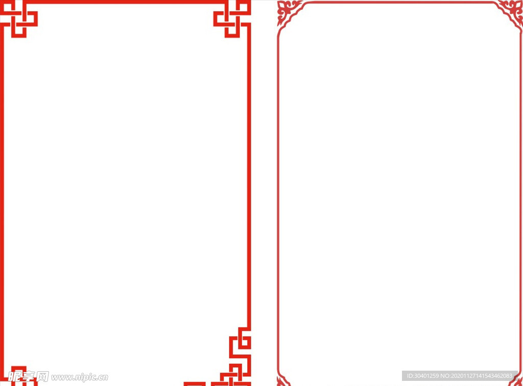 边框