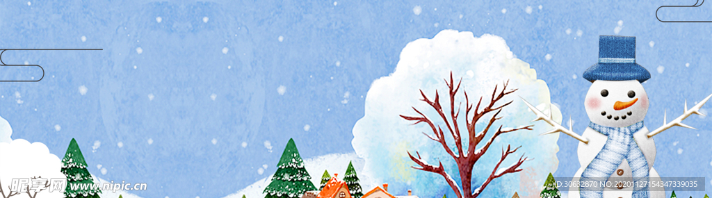 雪人