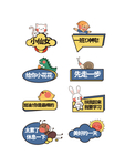 毕业手举牌