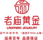 老庙黄金 logo