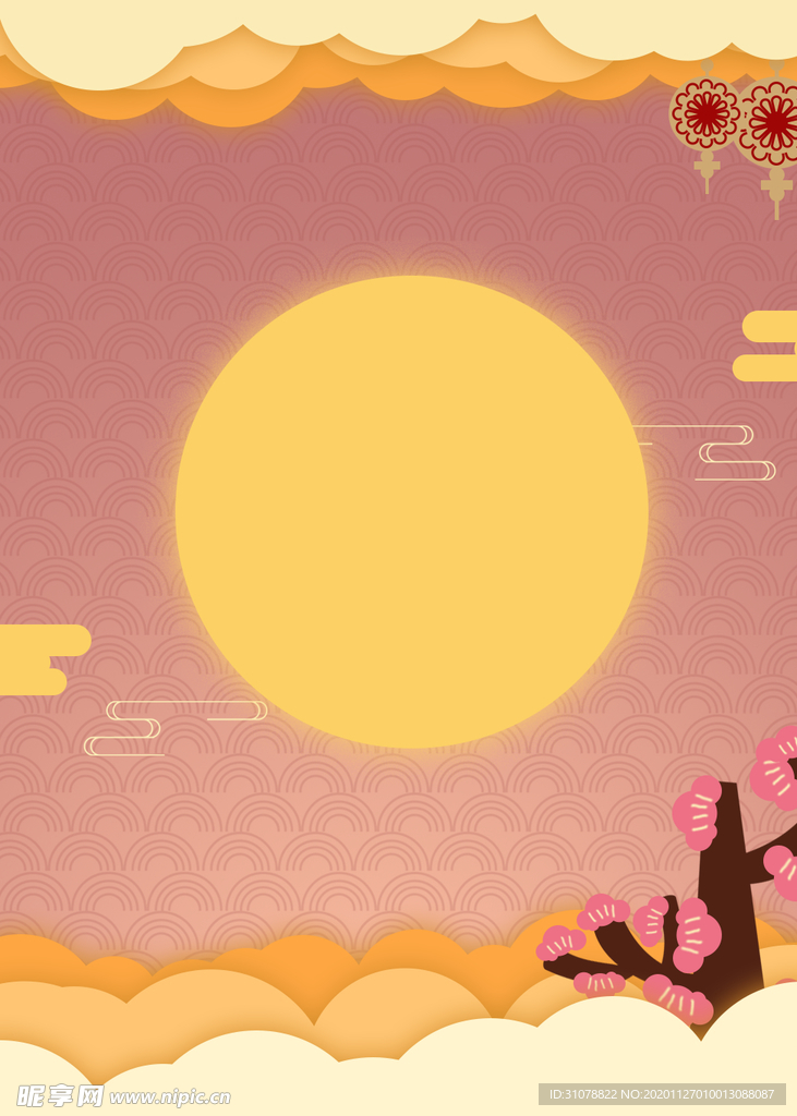 创意空白海报背景设计
