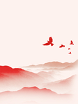 创意空白海报背景设计