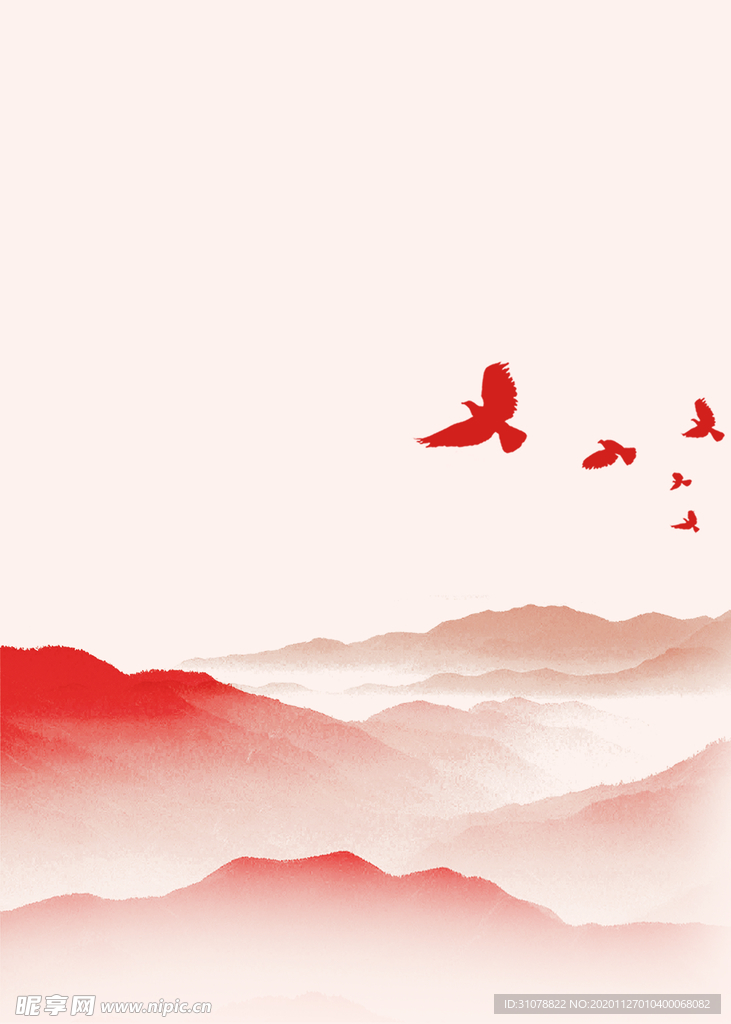 创意空白海报背景设计