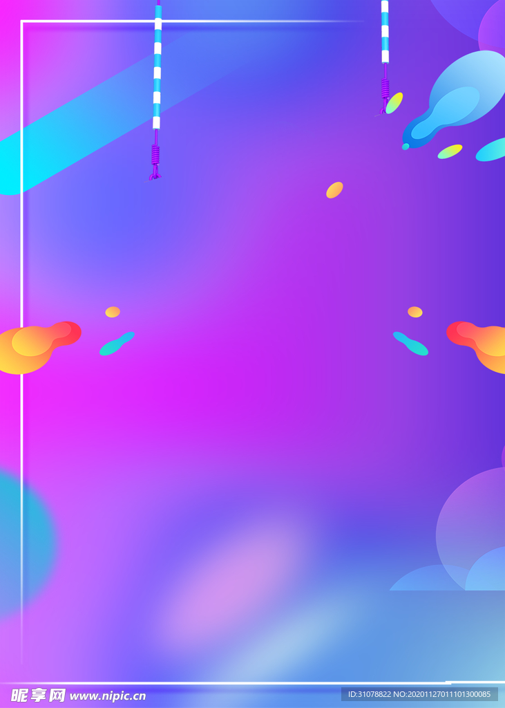 创意空白海报背景设计