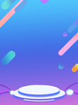 创意空白海报背景设计