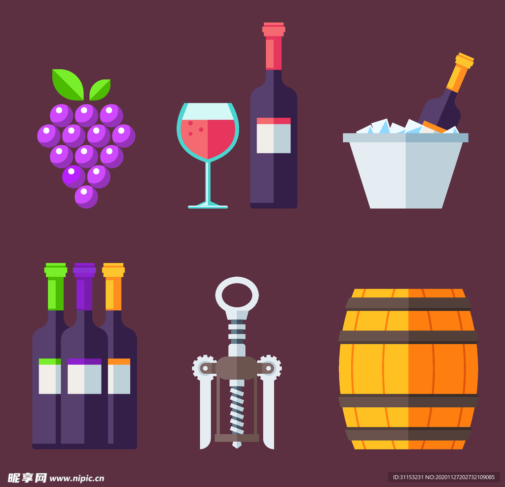 酒瓶