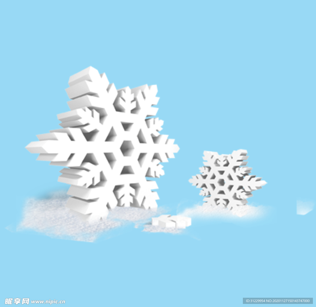 立体雪花