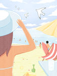 小清新简约创意海报图片