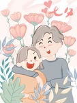 小清新简约创意海报图片