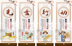 光盘行动