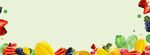 果蔬banner 水果bann
