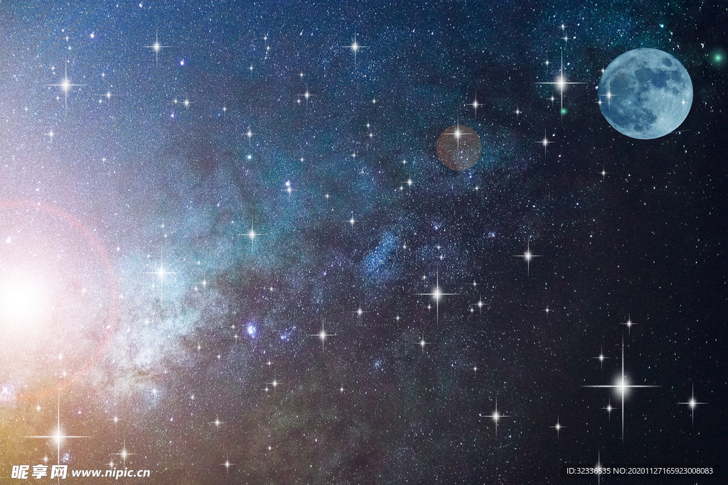 星空