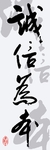 装饰画