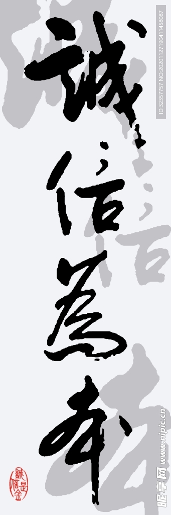 装饰画