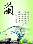 装饰画