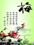 装饰画