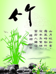 装饰画