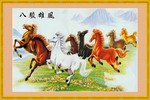 装饰画 民宿画