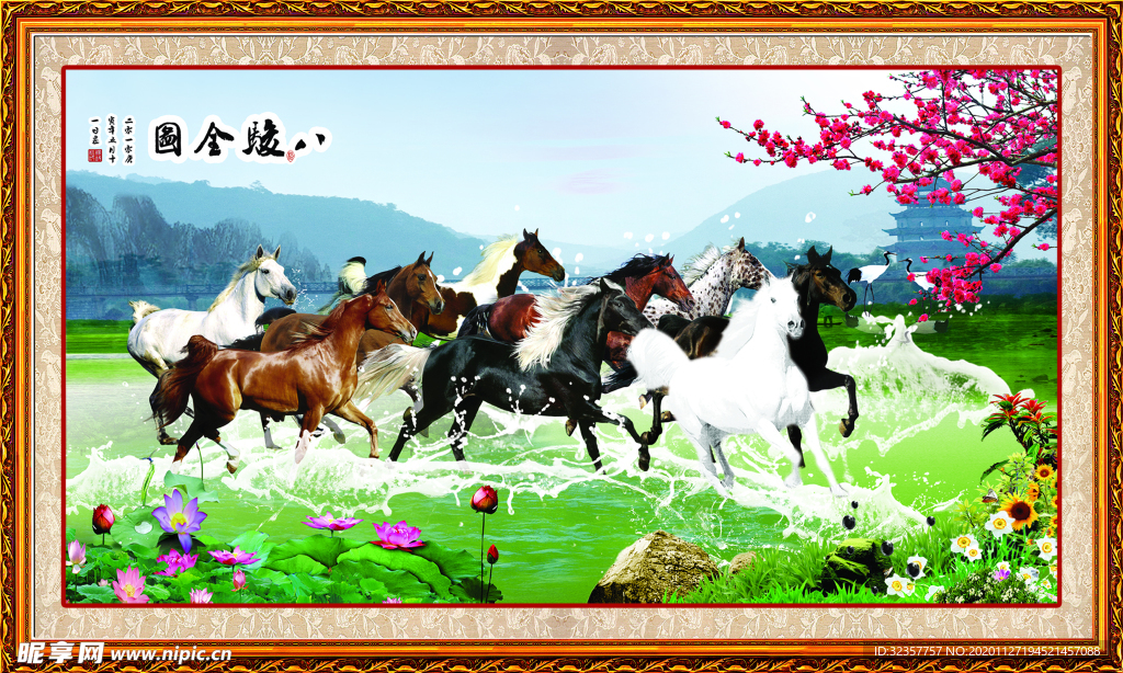 装饰画