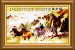 装饰画 民宿画