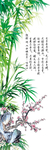 装饰画