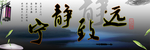 装饰画