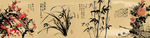 装饰画