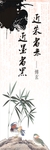 装饰画