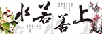 装饰画