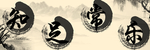 装饰画