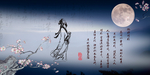 装饰画