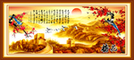 装饰画