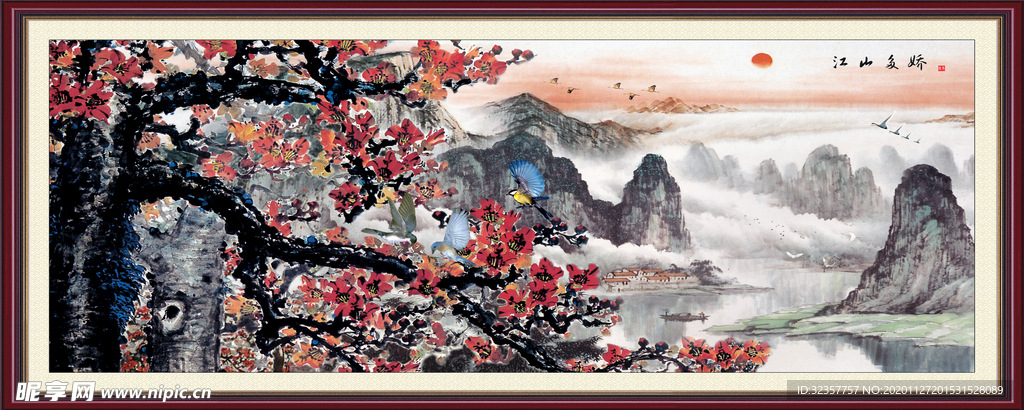 装饰画