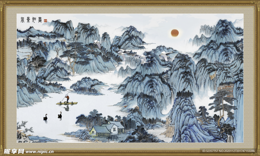 装饰画