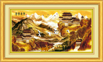 装饰画